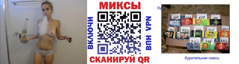 Бутират BDO  Купить  Амурск 
