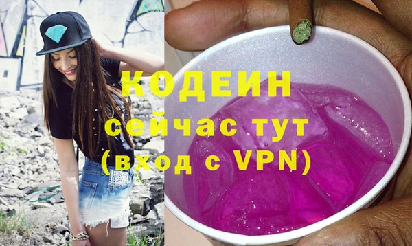 каннабис Кукмор