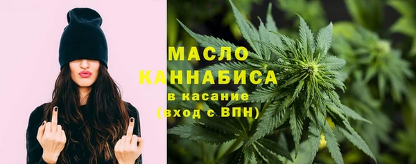 каннабис Кукмор