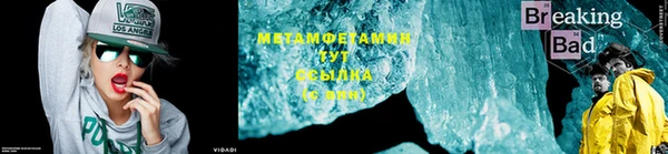 каннабис Кукмор