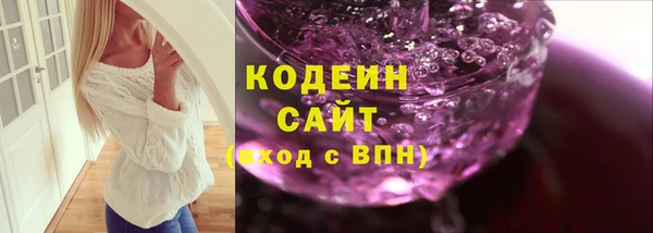 каннабис Кукмор