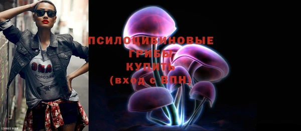 каннабис Кукмор