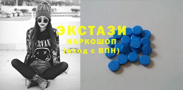 каннабис Кукмор