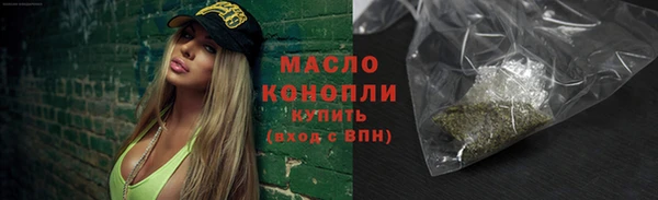 каннабис Кукмор
