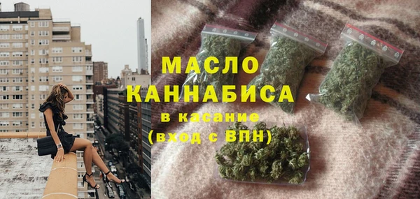 Альфа ПВП Кулебаки