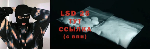 каннабис Кукмор