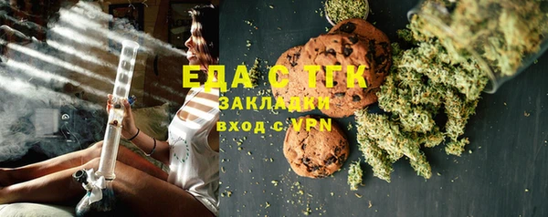 каннабис Кукмор