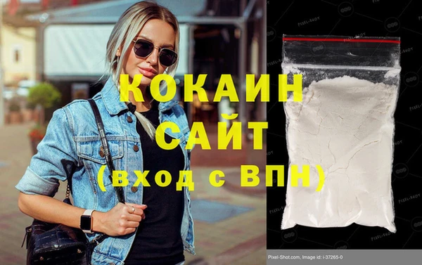 каннабис Кукмор