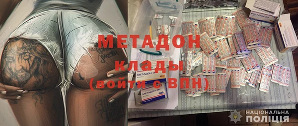 Альфа ПВП Кулебаки