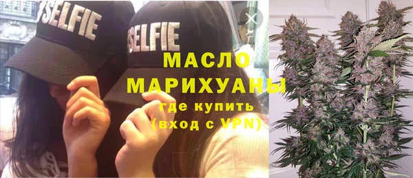 каннабис Кукмор