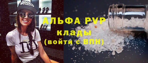 каннабис Кукмор