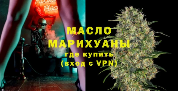 Альфа ПВП Кулебаки
