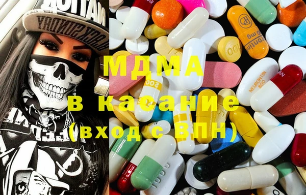 каннабис Кукмор