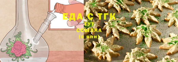 каннабис Кукмор