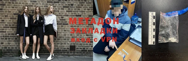 каннабис Кукмор