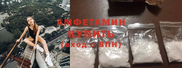 марки lsd Лабытнанги