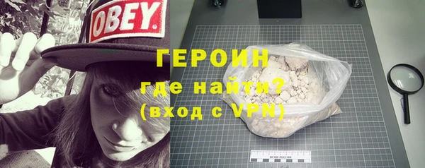 каннабис Кукмор