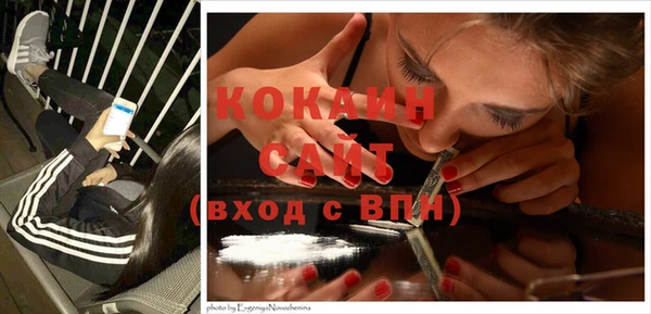 каннабис Кукмор