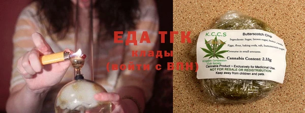 Альфа ПВП Кулебаки