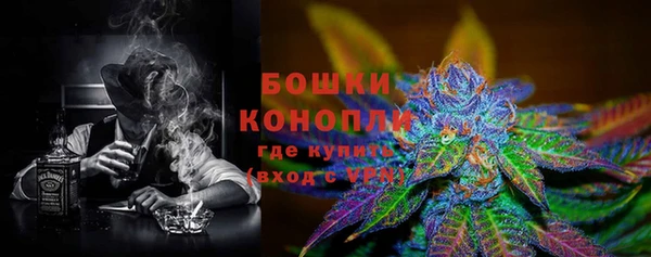 Альфа ПВП Кулебаки